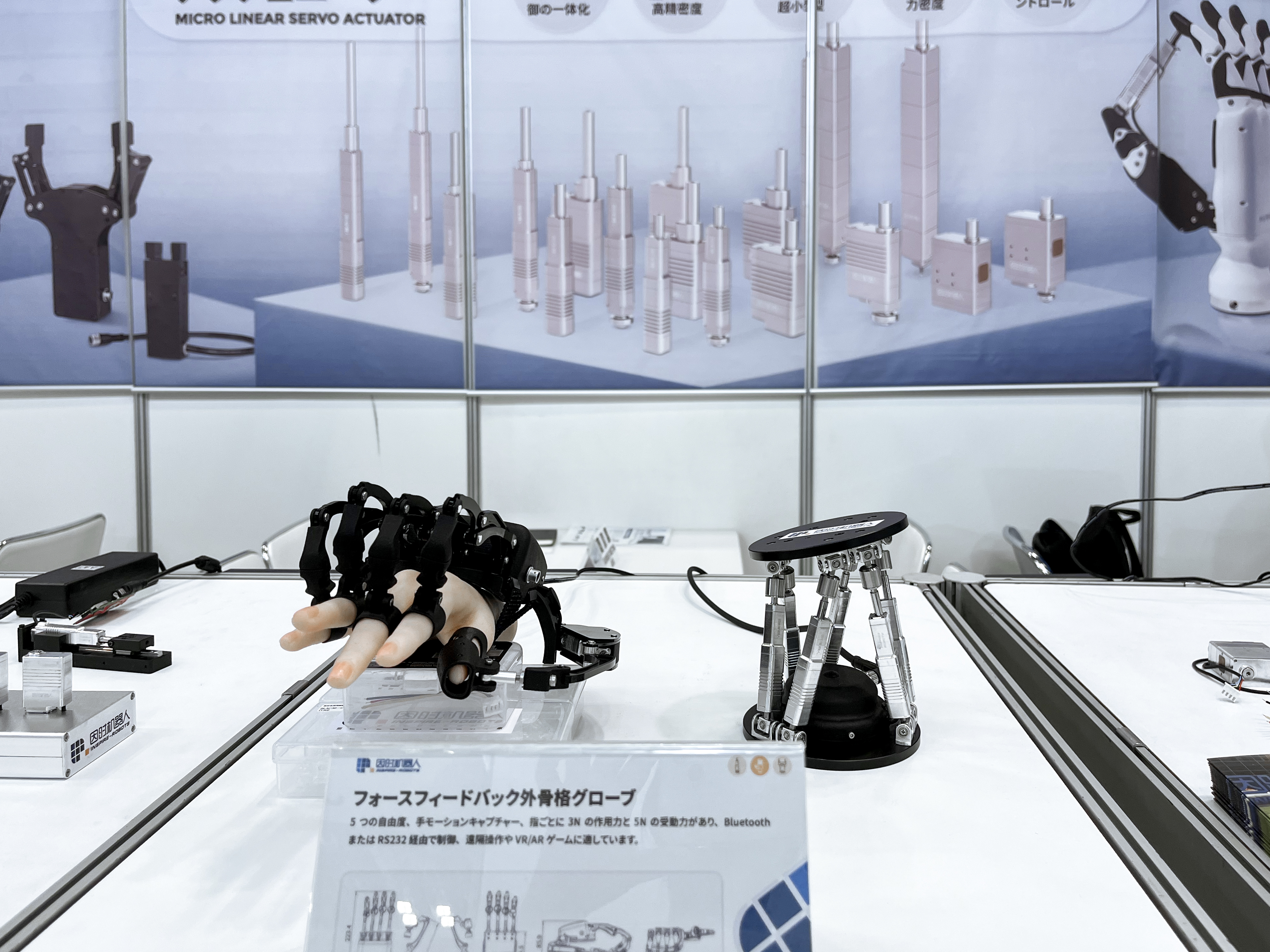 1693377946548265.jpg IMG_2642 拷贝.jpg
